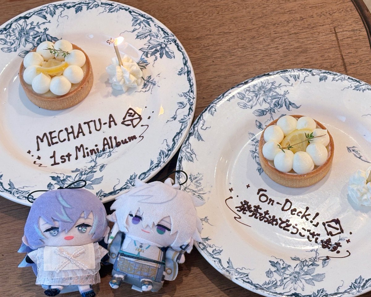 ___O6O9IO's tweet photo. ロゴも書いてもらっためちゃくちゃかわいいプレート ~~~ 🍰🥄𓄹𓈒
とってもお気に入り ꒰՞ ܸ. . ܸ՞꒱♡
. https://t.co/z1hA9ILJB3