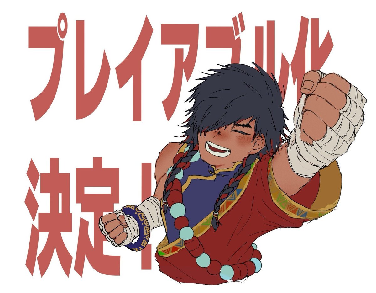 antyobipiza11's tweet photo. ボシュの祝い絵まだ出せてなかった！！ https://t.co/qh1HpcHDzD