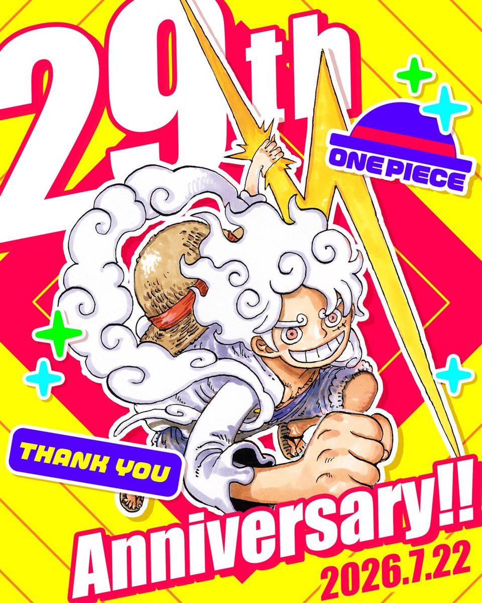 PookiePiece's tweet photo. The official celebratory illustration for One Piece’s 29th anniversary art https://t.co/vqK4QNXL6Q