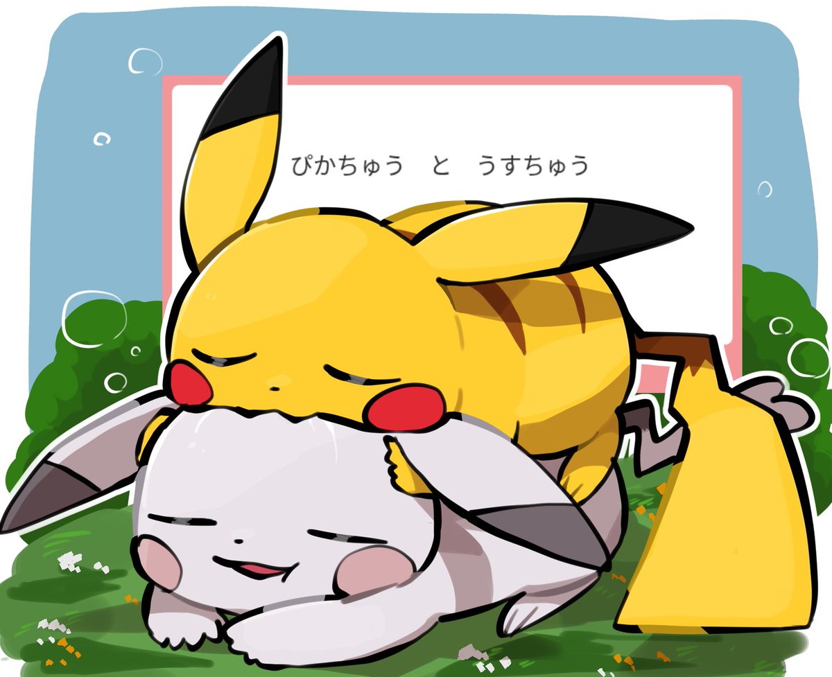 831NOhuman's tweet photo. https://t.co/3QK1p8ccI5