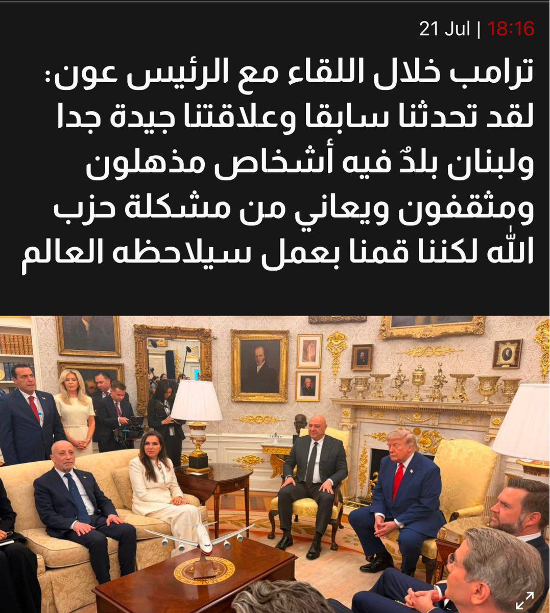 Nadine Barakat tweet media