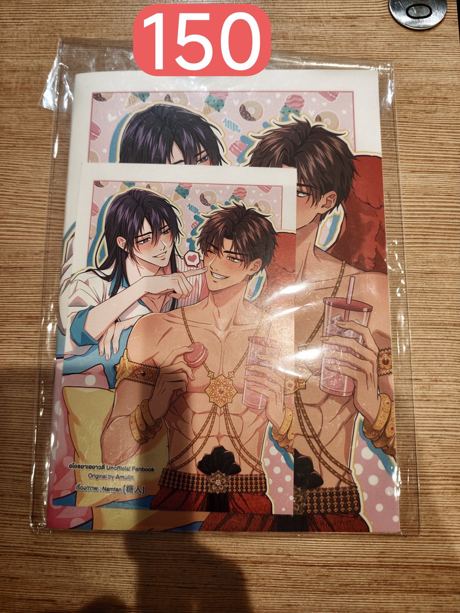 Mikeooyuu's tweet photo. โดแฟนเมด อ่านรอบเดียวค่ะ
150
ส่งเหมา 40 บาท
#อโยธยาเอยาวดี https://t.co/Vg93J7EFaY