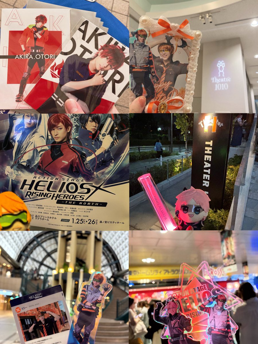 Beni1mo's tweet photo. 初演の時の写真が同僚の代行した🔥のブロマイドしかないんですけど……(しかもノースの時劇場の入口で写真撮ってないアホ)長いようであっという間だったよな……4年全6作…… https://t.co/g9a0Cxmsh8