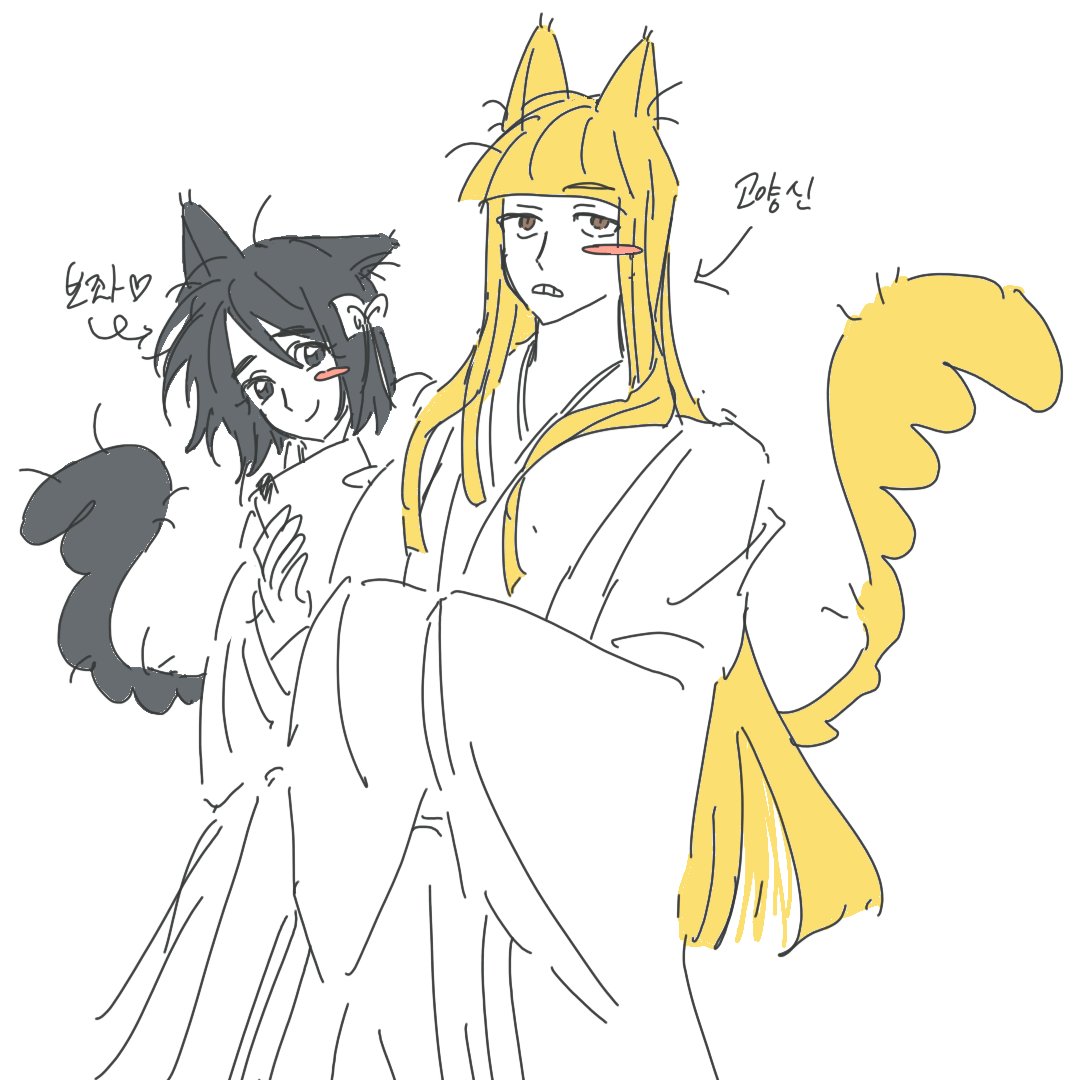 Kingmandu33's tweet photo. 신5번대
너무귀여워~~~ https://t.co/Vq3rnLKAiv