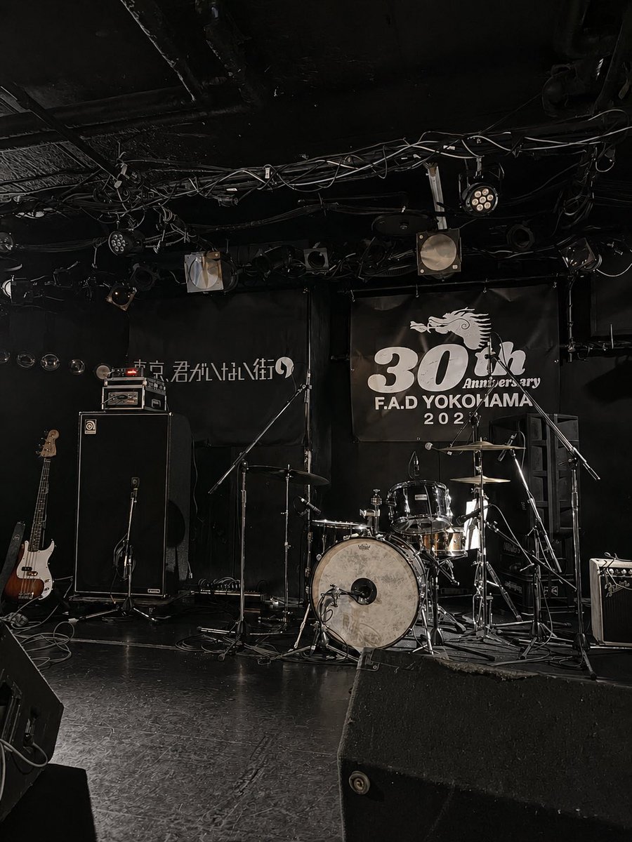 snmo_232's tweet photo. 2026/7/21(火) 
📍F.A.D YOKOHAMA

''共鳴'' vol.82
東京、君がいない街　『睨んで疑って』 https://t.co/hWdG22UTYv