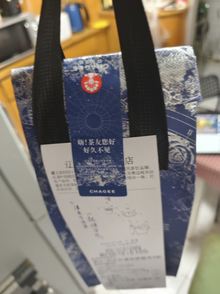 Future_411's tweet photo. 幸福降临在银的手心 https://t.co/9iwdvvzhjH