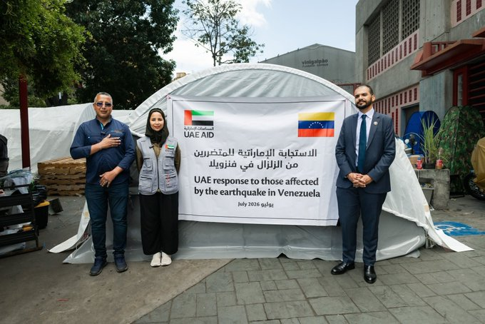 Tahnounsaeed2's tweet photo. اول دوله في كل شي حرفيا 🤍🇦🇪

في الرخا ولا الشده .. https://t.co/QuMsKJ6AEb