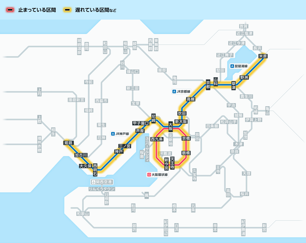jrwest_kinki_a's tweet photo. 7月22日0時28分現在： 22時56分頃、JR神戸線：神戸駅で列車がお客様と接触したため、JR神戸線では一部の列車の運転を見合わせていましたが、0時25分に運転を再開しました。 琵琶湖線・JR京都線・JR神戸線・大阪環状線の列車に遅れがでています。 #JR西日本 https://t.co/S3lsxSBSHi https://t.co/ymDG0RWx4l