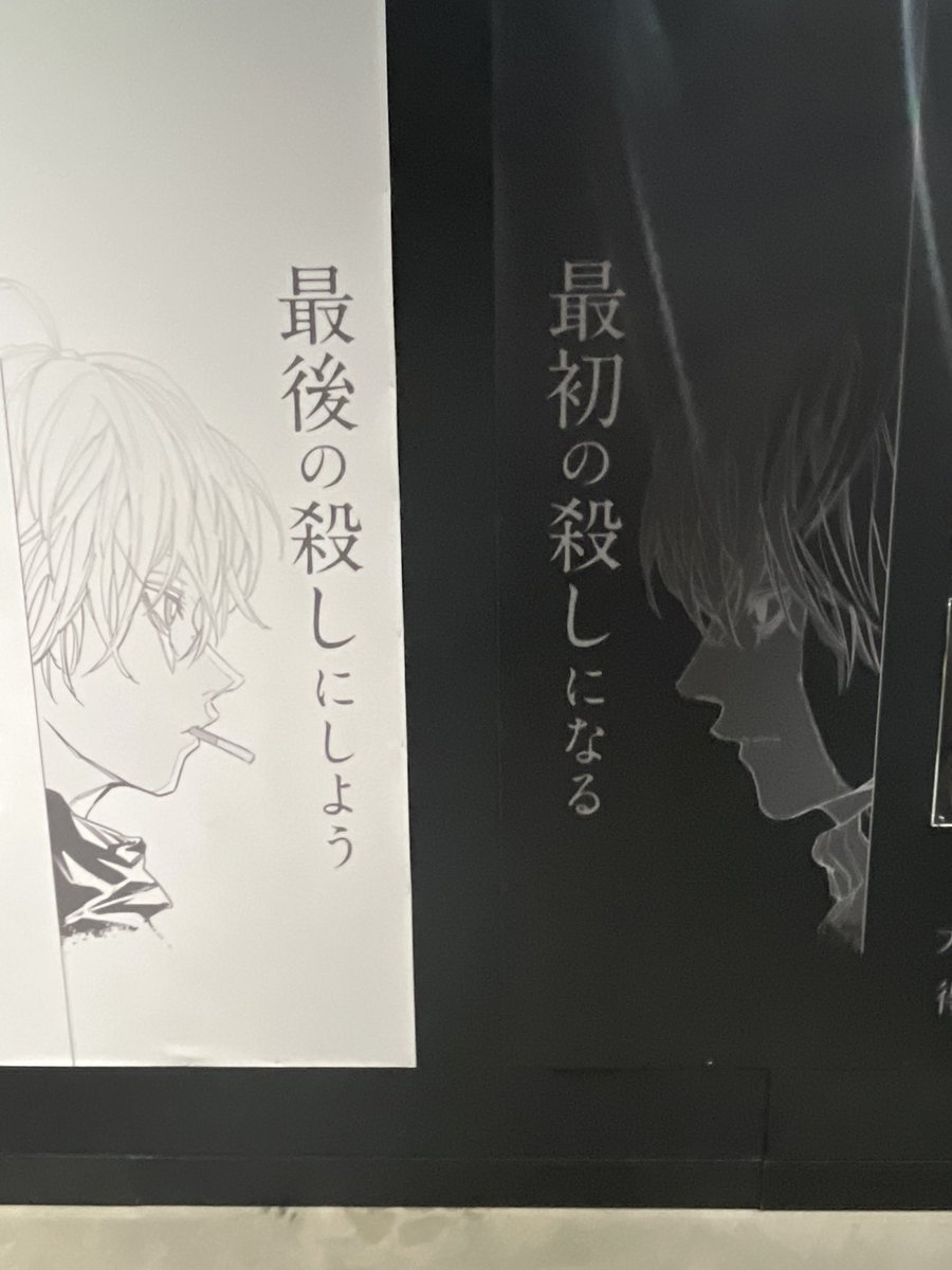stealth_no4's tweet photo. https://t.co/UFVoi72MH4