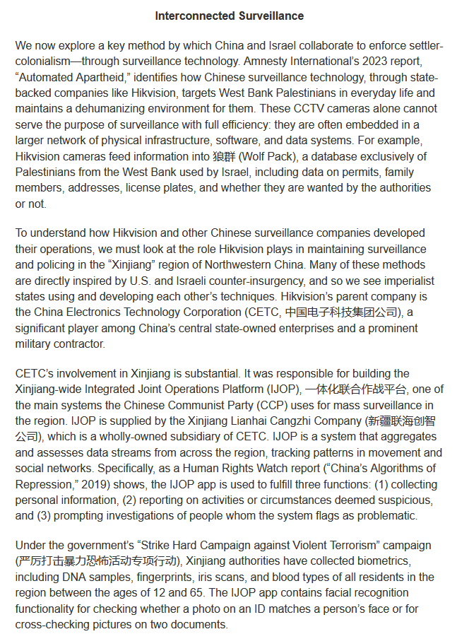 NewPerspectives's tweet photo. meanwhile the chinese state currently supplies aparteid israel with mass surveillance technology used in the west bank/gaza and is their 3rd largest trading partner while also collaborating on "anti-terrorism" efforts. https://t.co/93CPjFFWqa
