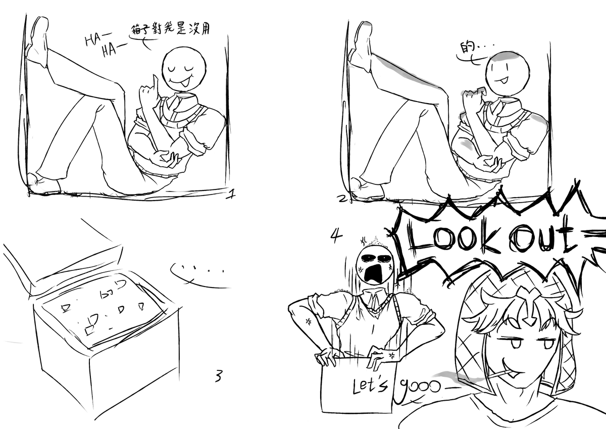 Kuroha_Link's tweet photo. 就愛這一味
#verity 
#Lookout3d 
#veritypc https://t.co/dAL3BuUc5a