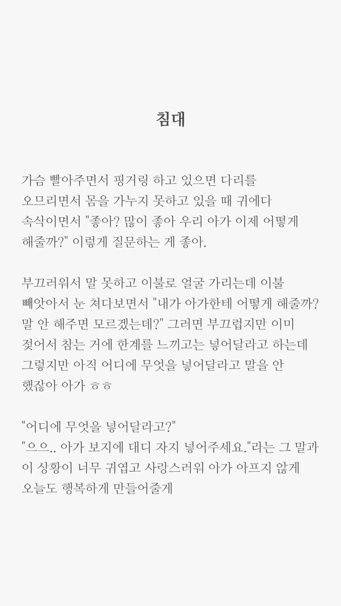 levan033's tweet photo. #로망트 https://t.co/ZVlMnHJMZD