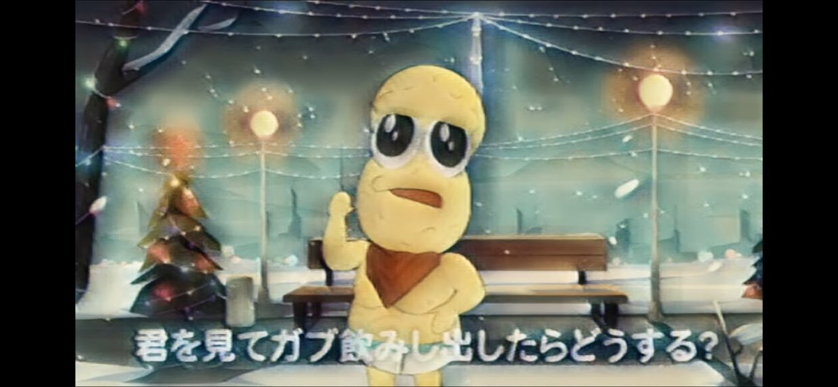 1aMquUPxODnpsxL's tweet photo. ピーナッツくんと詩羽ちゃんの新曲、刀ピーセルフサンプリングある‼️‼️‼️‼️‼️‼️‼️‼️ https://t.co/aRcL3rvpbg