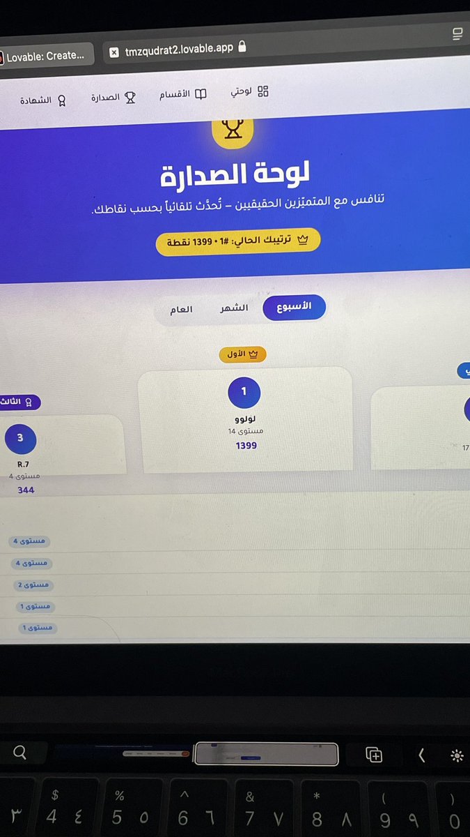 newoii's tweet photo. 😴 ب اقل من يوم https://t.co/vwOHnQNMGF