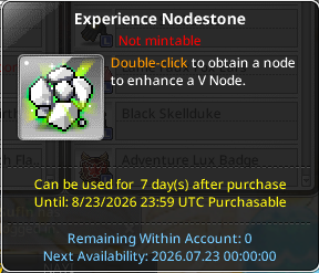 ShadeNloot | NAYI | MapleStory N 🍁 tweet media