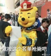 xjp5306's tweet photo. @WellingtonPixel https://t.co/INr8kk0gY5