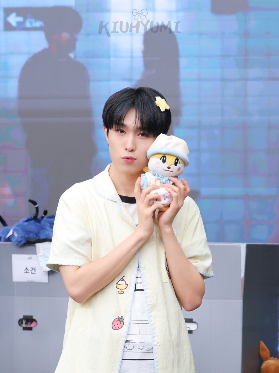 20260720 SOUNDWAVE FANSIGN 😴💤 #NEXZ #넥스지 #ネクスジ #HYUI