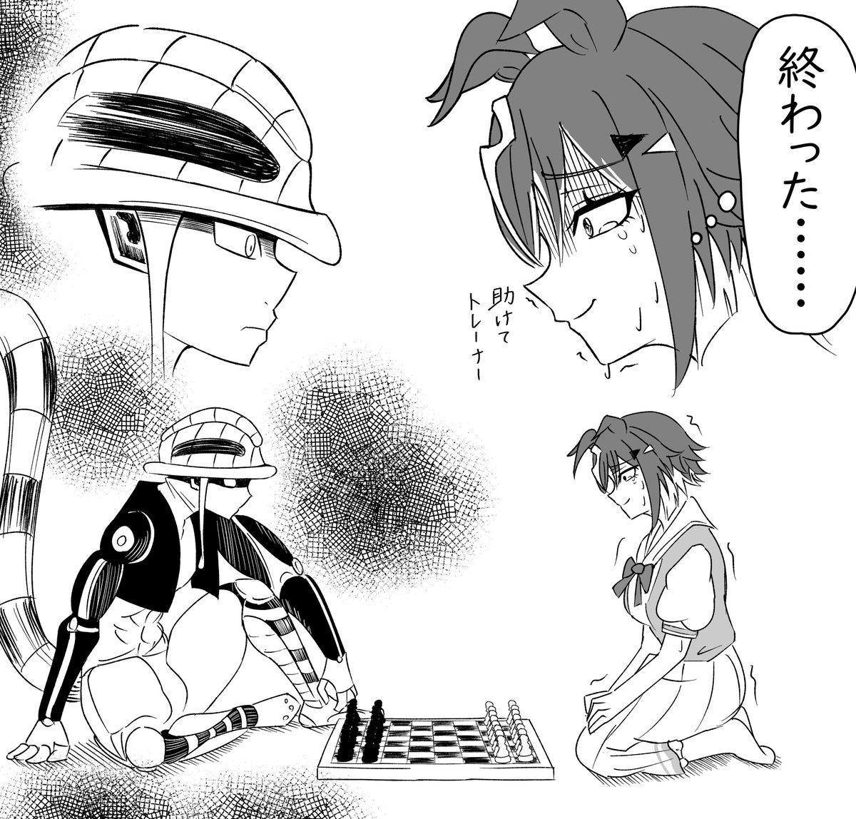 penpenTR's tweet photo. ルーラーシップとチェスバトル！！
第1回戦
vs『王』メルエム https://t.co/w9jHTWo4u0