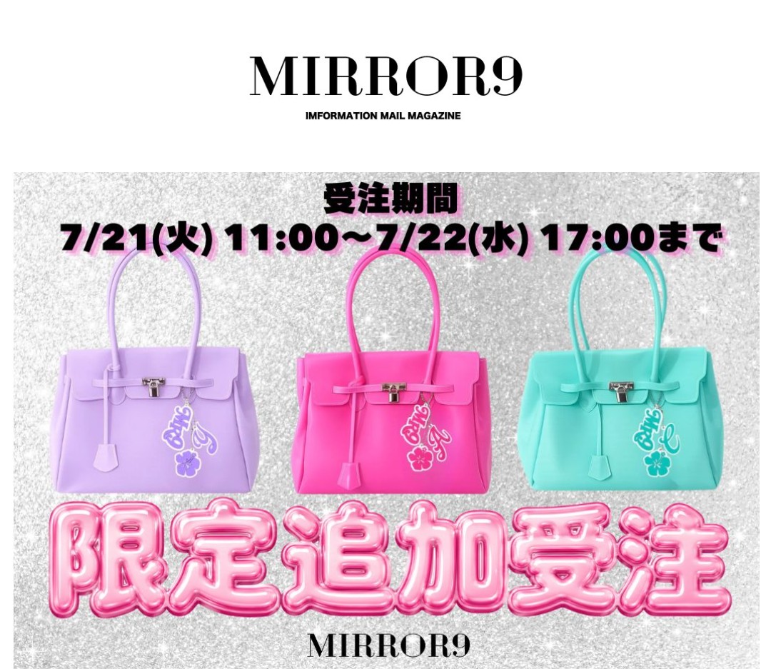 tenchan19's tweet photo. このバック悩んでた時に
ayuちゃんが全色欲しいってｽﾄｰﾘｰ上げてて
買う‼️ってなった時には販売終了してたｹﾄﾞ再販してた😍 https://t.co/lgDIlzMFNt