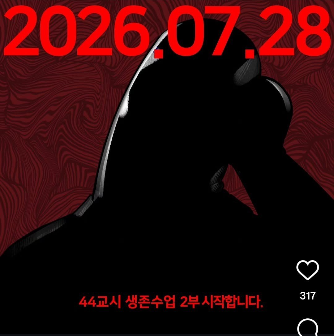 sojiping's tweet photo. 그 마트 앞에 들어오라고 춤추는 인형같아. https://t.co/ZDkmQoSEmp