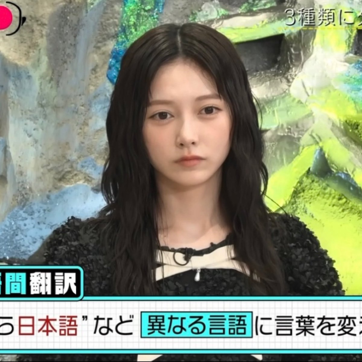 te__o_o__re's tweet photo. さすがに美人すぎないか https://t.co/zr8e6tZjyp