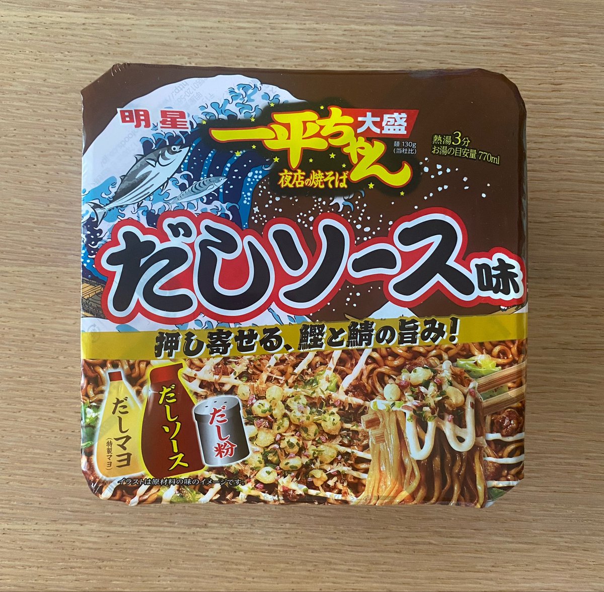ニコチン (@nikochin159) / Posts / X