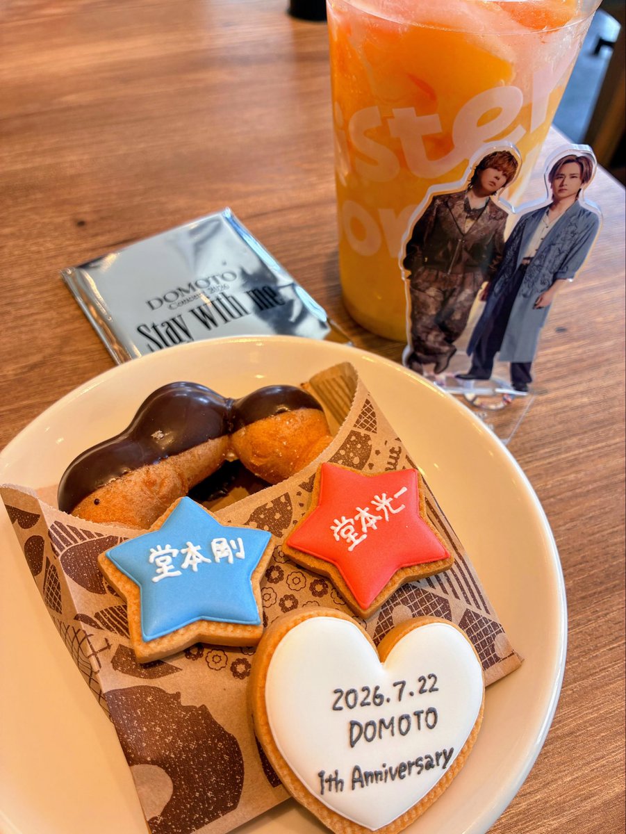 KSAKURA120863's tweet photo. DOMOTO1周年記念日💙❤️
#DOMOTO
#堂本剛
#堂本光一
#1thAnniversary https://t.co/6FMRQRfTSx