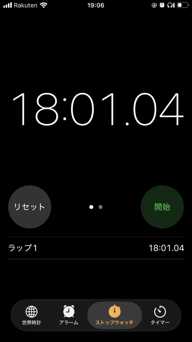 wormama_miiko's tweet photo. ヨシケイ出戻り２日め！
昨日のメニューは「包丁いらず！ローストビーフソースでお手軽ポークソテー/レンジでパエリア」息子完食！焼いた肉にソースかけるシンプルさがよいみたい。昨日は18:00お迎えで3h外に居た保冷剤と肉は半解凍で良い感じ👍️ただ手際のせいか時間は公式10分→実測18分かかる模様 https://t.co/wB6a5Y5Yae