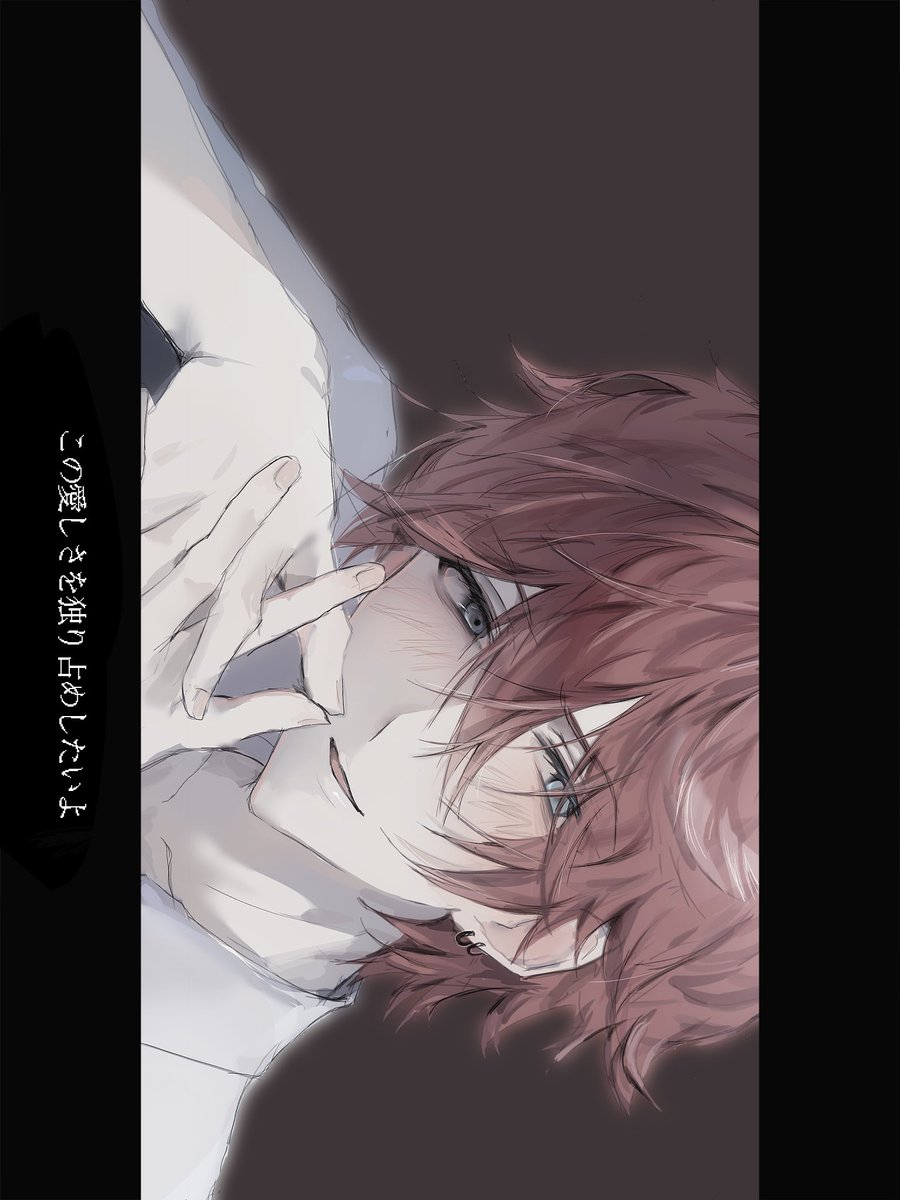 us_0n's tweet photo. 曲パロ燐音くん https://t.co/JkBFzo0iyV