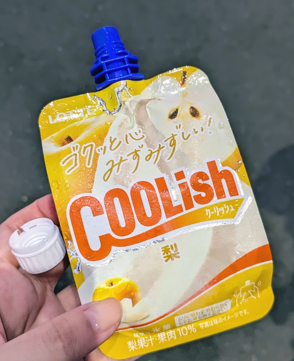 yofugetu 22cmわんこさん 夏休み娘の朝が早すぎる🥱 昨日帰り道で食べたアイス🍨🍏