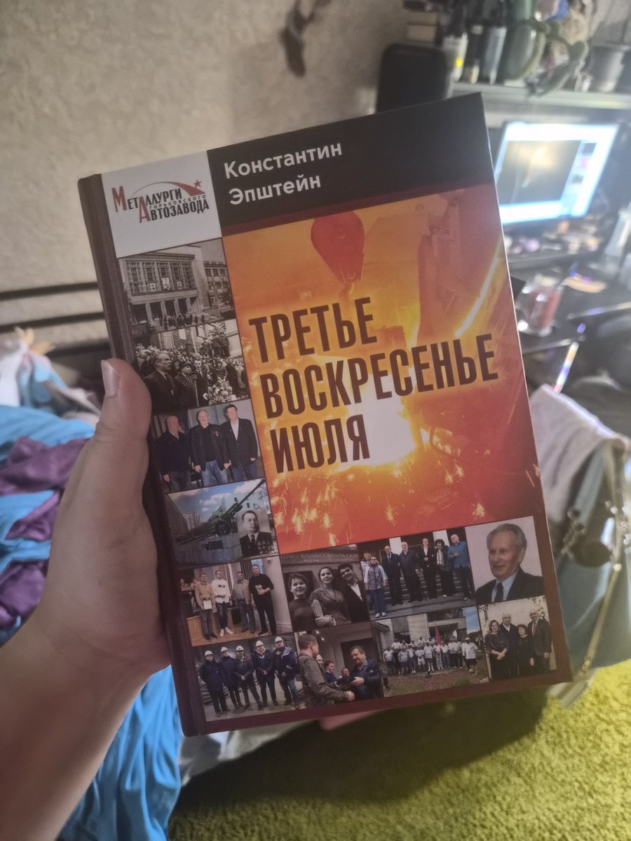 valterovsky's tweet photo. В копилку вещей которые я добывают на работе https://t.co/wJw8IDhDXt