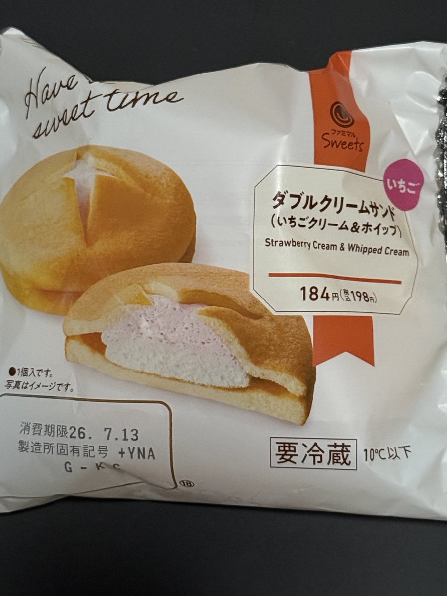 金ちゃん tweet media