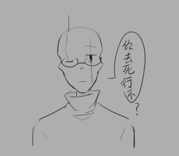 ShiraiChizuru0's tweet photo. #handplates https://t.co/2mCAjeIozK