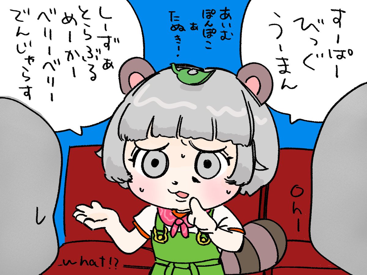 去る夜さんの投稿メディア