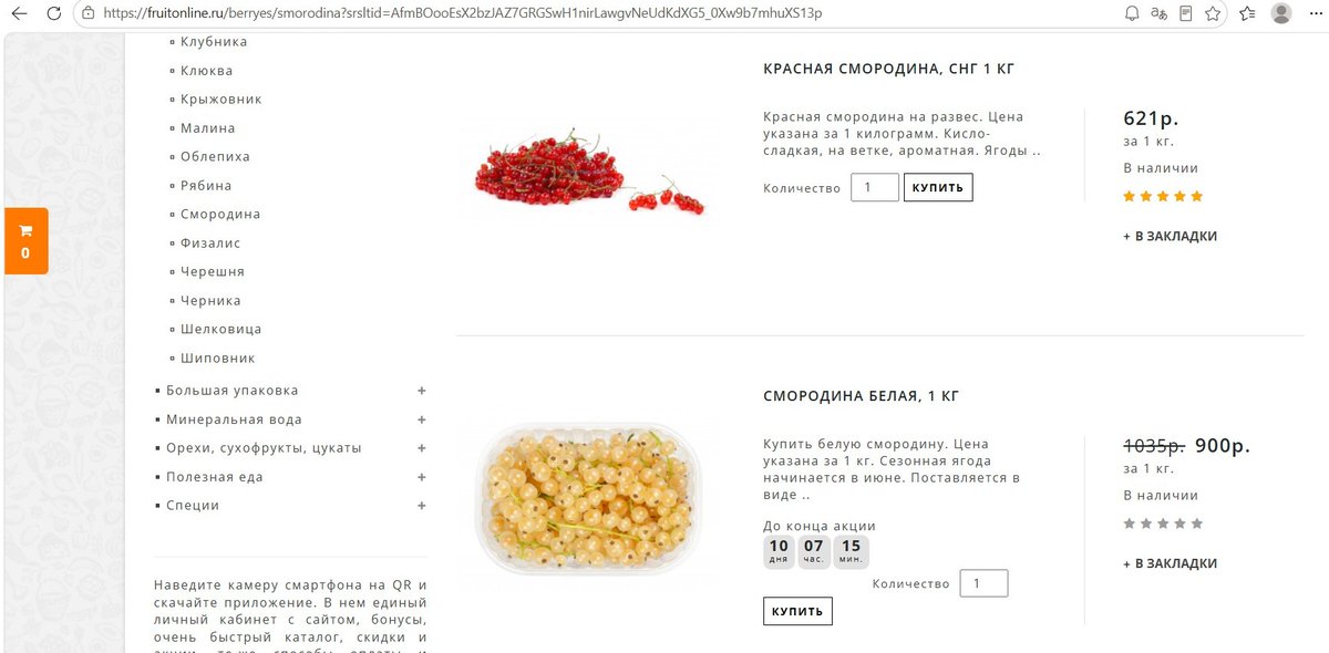 LorchenkovVV's tweet photo. @3Mwsm11j1mpkYcB ну нельзя в гипернформацонную эпоху так тупо врать https://t.co/sFsUwv6I0g