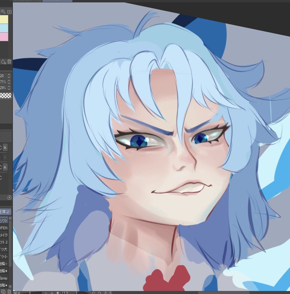 Naty_Blueberry's tweet photo. Me habia hecho otra cuenta para publicar solamente cosas de touhou pero me di cuenta que no seré capaz de gestionar tantas cuentas a la vez así que simplemente voy a borrarla adiooos. En fin, subo acá este wip de Cirno espero terminarlo alguna vez https://t.co/3Es9e9emhz