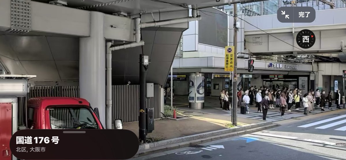 Hayato12100303 tweet picture