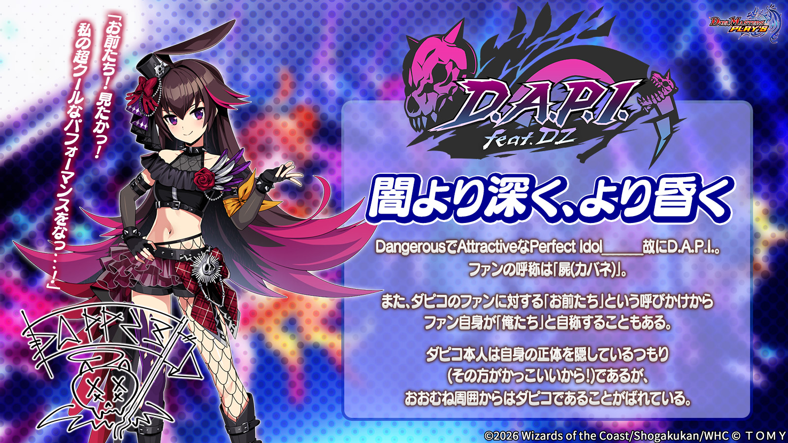 HNx9RU0aQAA2DNK.jpg:large