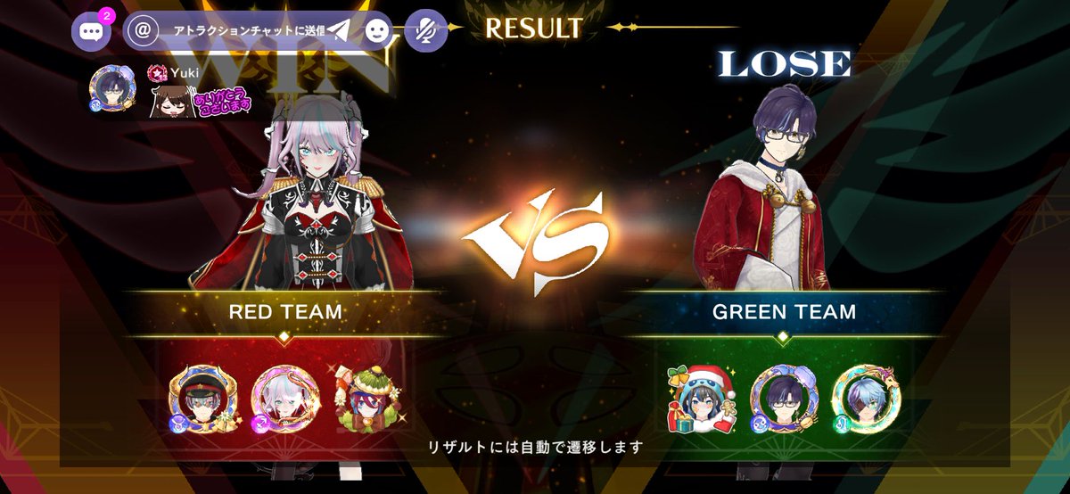 0v0_nxn's tweet photo. 1回目と2回目は2人と敵同士になっちゃってどうしよーうって焦ってたけど
最後にまろたそペン同じチームで揃ったの激アツすぎた！！
やっぱいつメンの安心感( *ˊᵕˋ*) https://t.co/gLuGXRjuW4