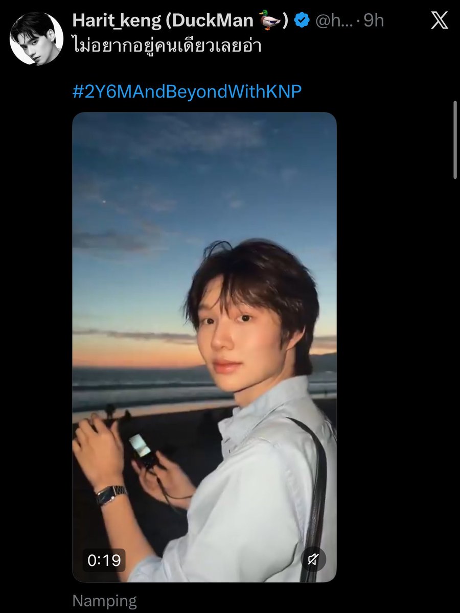 alymewgulfPH's tweet photo. 🦆: i really don’t want to be alone
🐰: i can be on my own now

— THESE TWO ARE SO FUNNY BUT SO ROMANTIC AT THE SAME TIME, they’re just flaunting that they’re together. 🫠🫠🫠

#2Y6MAndBeyondWithKNP
#KengNamping https://t.co/9rkGzHaJlU