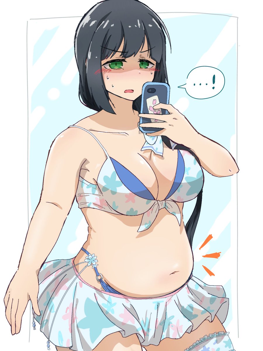 みなみこ🍵🐇 tweet media