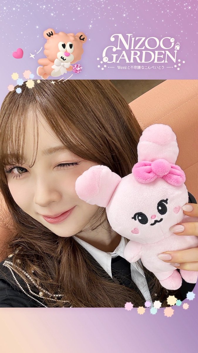 tp_taketo's tweet photo. @TKMfromsukima おやすみいひ♡ https://t.co/5WidUfLZWo