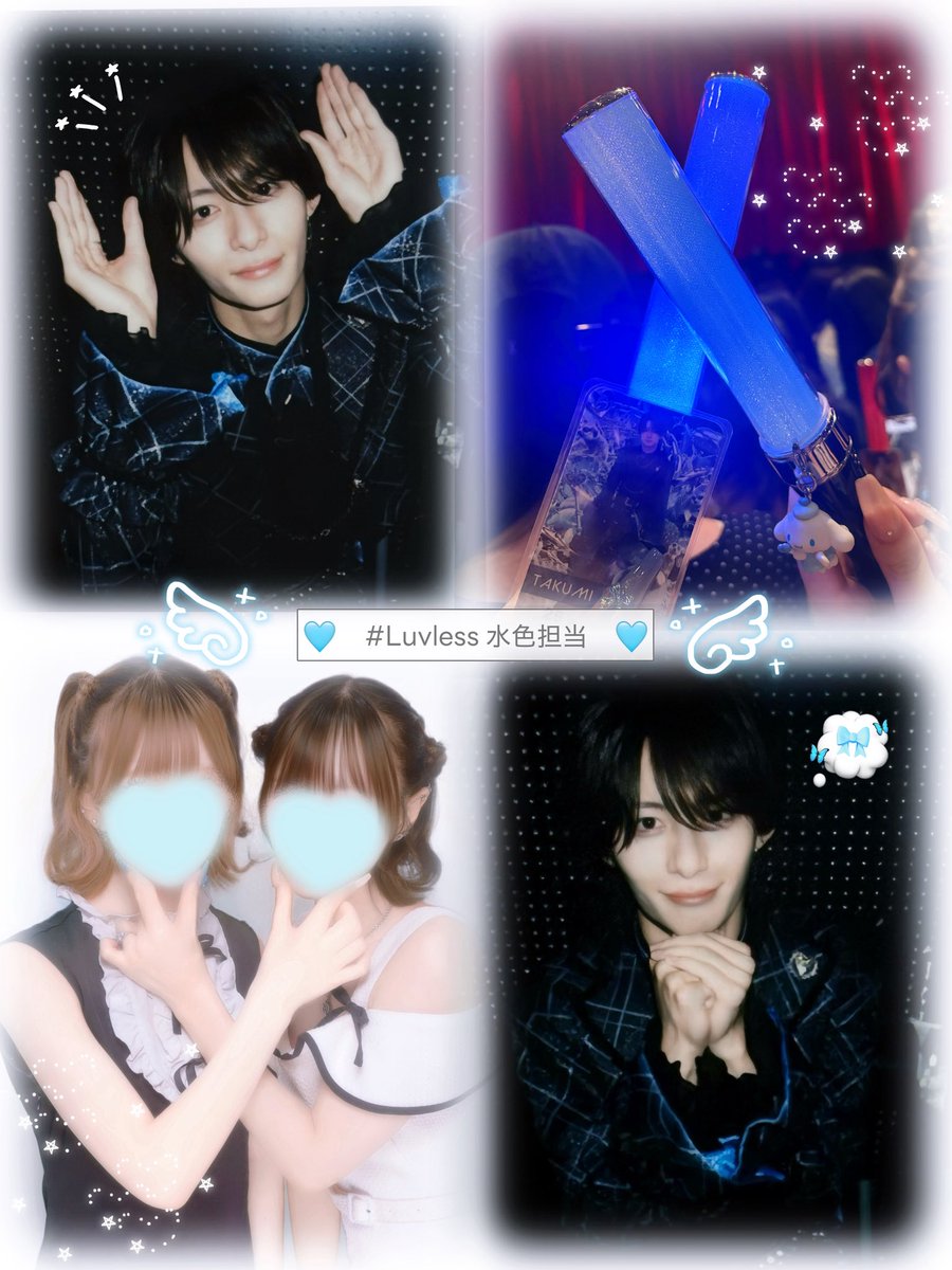 ᵧᵤᵣᵢₐ tweet media