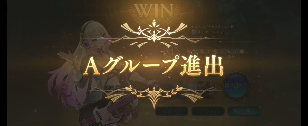 hegemony1357's tweet photo. グランプリ結果

ミッドレンジナイトメア1発でラウンド2のAグループ進出しました。

採用構築はEPIC到達時と同じ構築です。

ロイヤルのケンタウロス超進化疾走で1本だけやられた https://t.co/s7Sotcb4Ft