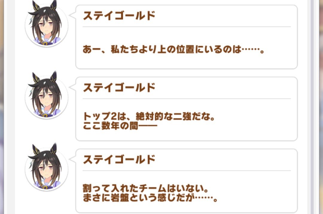 rabbichoko's tweet photo. それデ…………………トさんとキ………………ハさんじゃないか？ https://t.co/shvtEHwfKq
