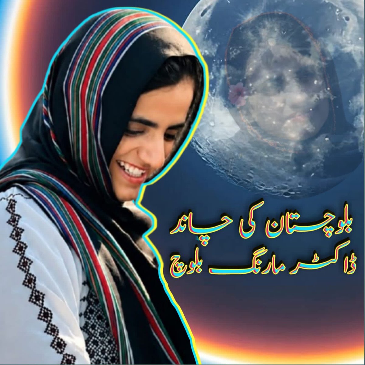 Shamim_Satakzai's tweet photo. #ReleaseBycLeaders https://t.co/MbvQbctYkb