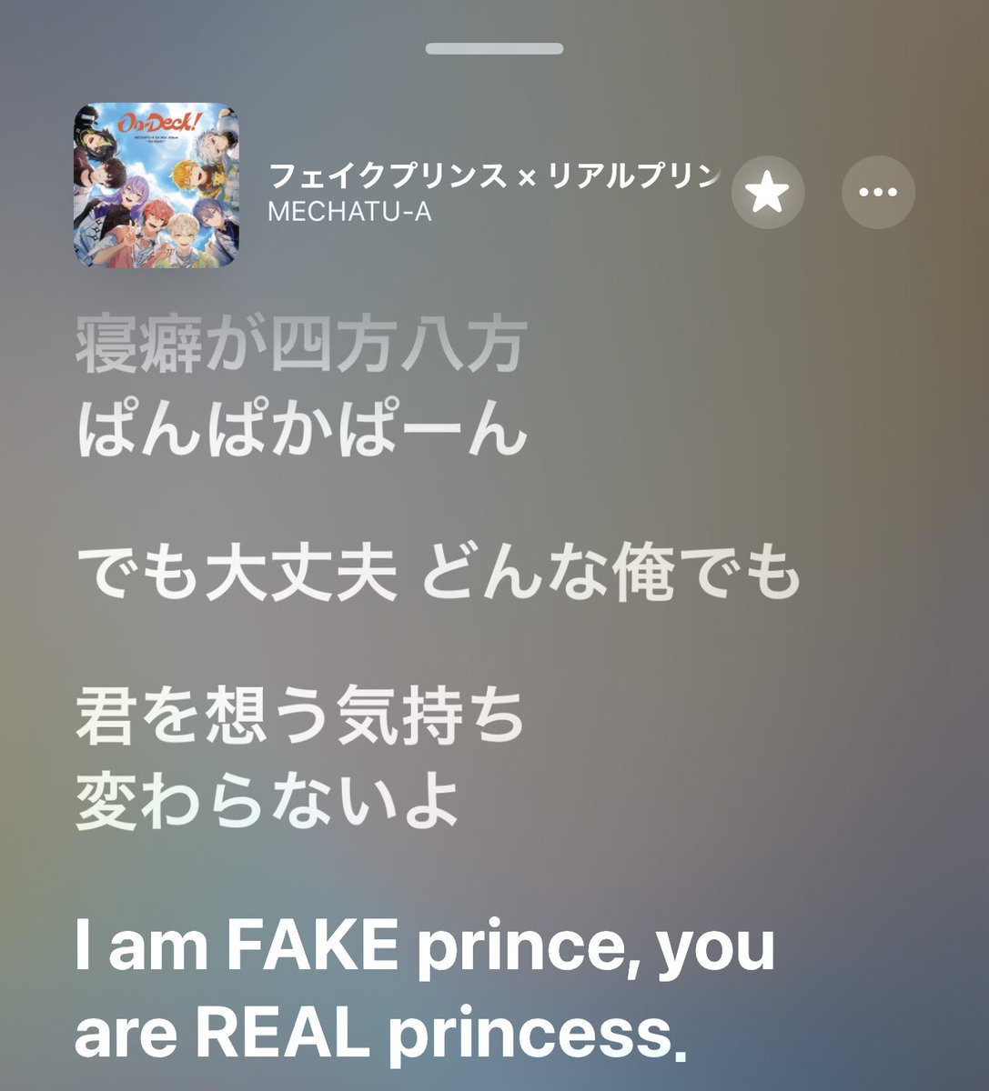 る໒꒱ tweet media
