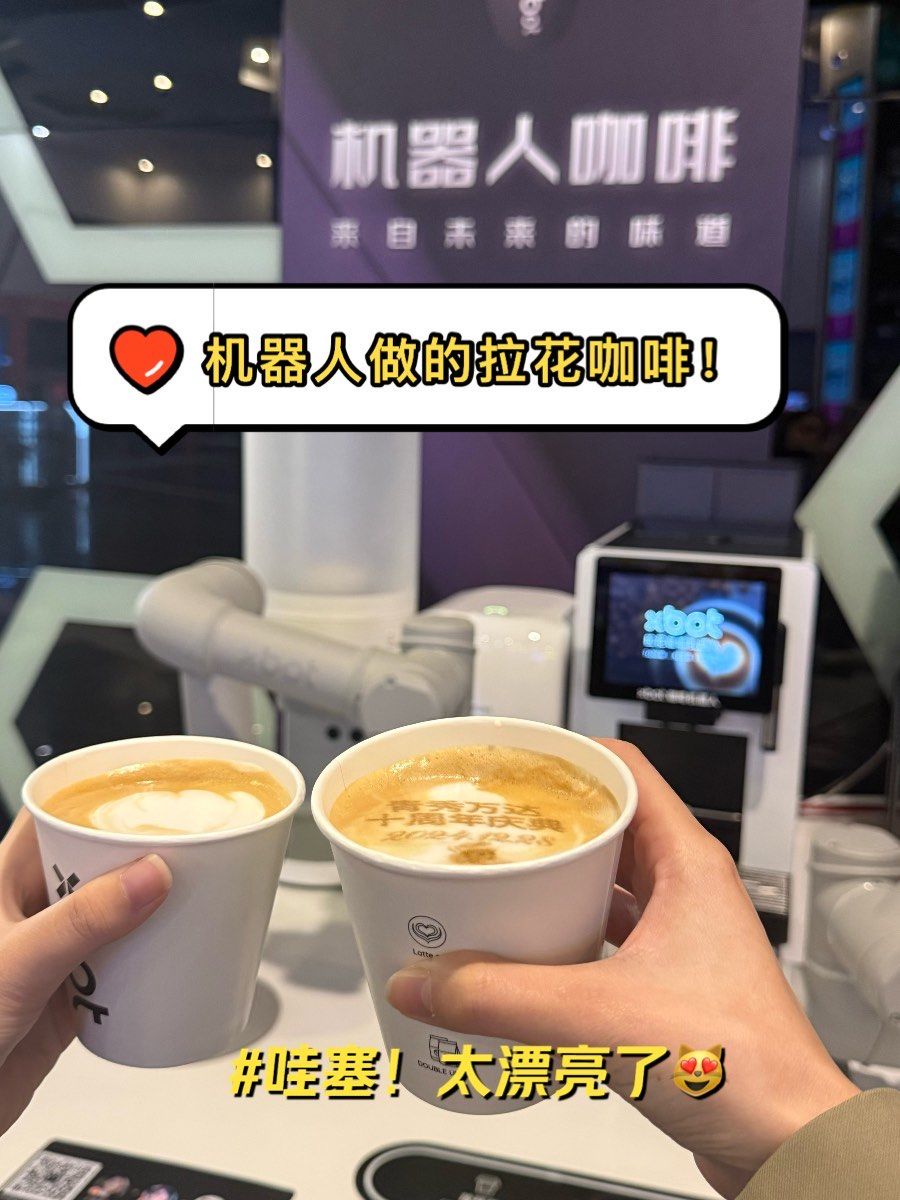 2uXJ5B1tCPt6rJf's tweet photo. Just tried the new smart coffee maker that brews exactly what you crave based on my morning mood! Game changer for my rushed workdays , https://t.co/GsaFhmNn1N