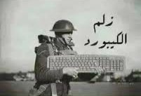 HumodaK's tweet photo. @Joseph28517 كل اللي عملته عملت عنتر ماكل زعتر 
واظهرت مراجل وهمية بكبسة على الكيبورد 
وهذا اخرك واخر اللي بشدو على مشدك 
اخركم المواقع ... مو كفو على الواقع https://t.co/wbptJkkJNe
