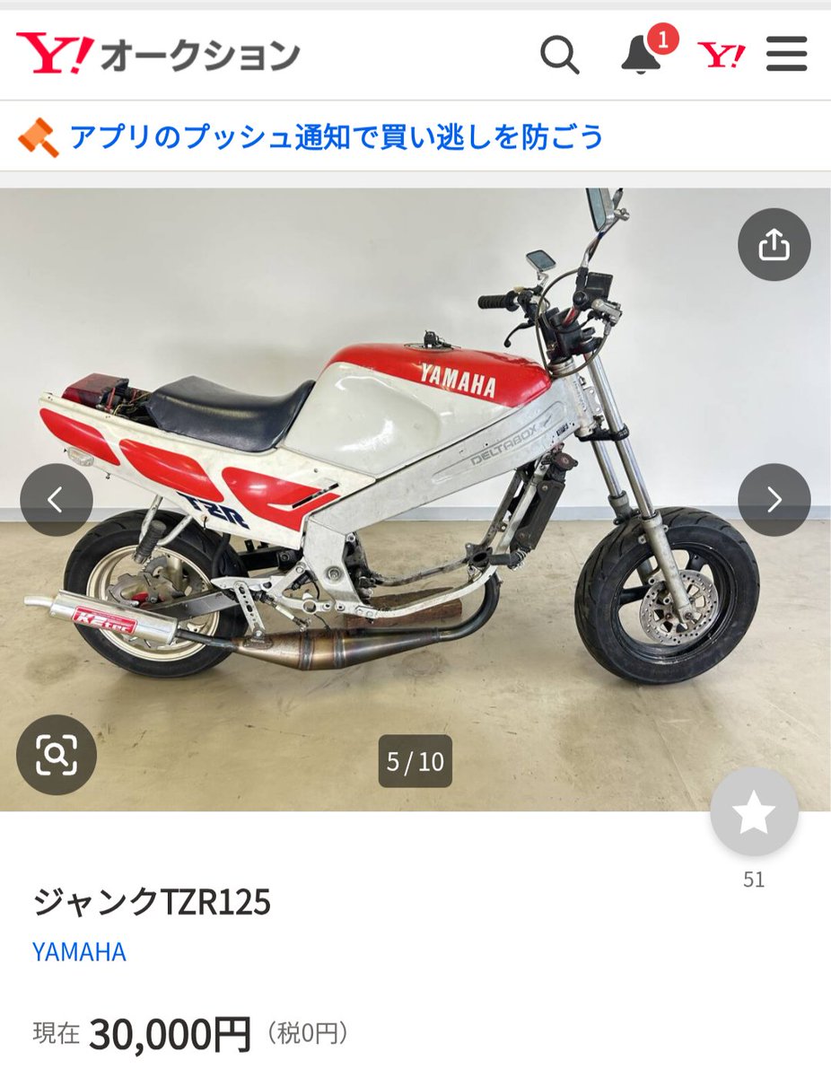 BR9ES_TZR's tweet photo. 流石に笑うｗｗｗｗ
https://t.co/0ng0kwnKj9 https://t.co/vM71pbPwxS